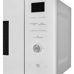 Встраиваемая микроволновая печь AKPO MEA 92508 SEA07 WH