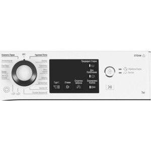 Стиральная машина Hotpoint NSB 7225 S V RU