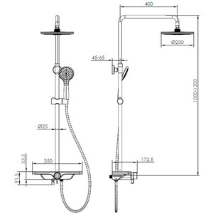 Душевая система AQUAme белая (AQM8002W)