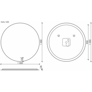 Зеркало Sancos Sfera 100х100 подсветка, сенсор (SF1000)