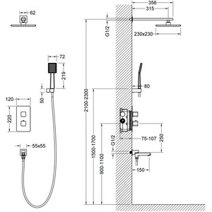 Душевая система Timo Petruma с термостатом, золото матовое (SX-5049/17SM)