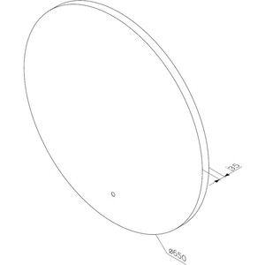 Зеркало Am.Pm X-Joy 65х65 подсветка, ИК-сенсор (M85MOX40651S)