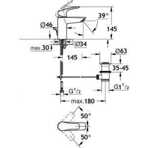 Смеситель для раковины AQUAme Prato с донным клапаном, хром (AQMP6131)