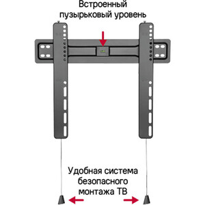 Кронштейн для ТВ фиксированный MAUNFELD MTM-3255FS
