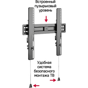 Кронштейн для телевизора MAUNFELD MTM-3255TS наклонный (32"-55")