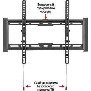 Кронштейн для ТВ наклонный усиленный MAUNFELD MTM-3270TH