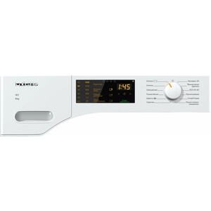 Стиральная машина Miele WWD120 WCS