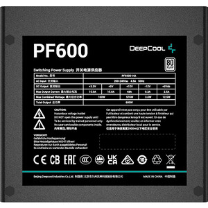 Блок питания DeepCool PF600