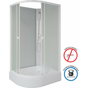 Душевая кабина Niagara Promo P100/80/26R/MT/BK 100х80х200 правая