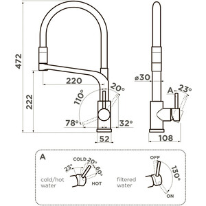 Смеситель для кухни Omoikiri Sinto 2 Plus-BN-WH с подключением фильтра, нержавеющая сталь / белый (4994468)