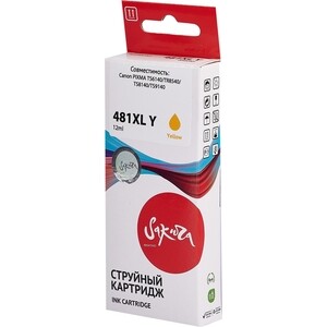 Картридж Sakura 2046C001 (481XL Yellow) для Canon, желтый, 12 мл., 824 к.