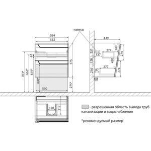 Тумба под раковину Lemark Miano 60х45 белый глянец (LM06M60T)