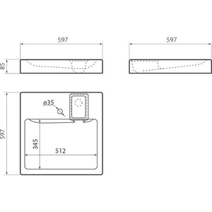 Раковина над стиральной машиной GreenStone Sirius 60х60 с кронштейнами, белая