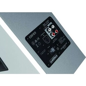 Колонки Edifier R1700BT white silver