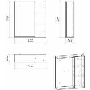 Зеркало-шкаф Grossman Юнит 60х70 кадена лайт (206011)
