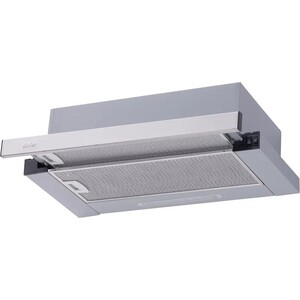 Вытяжка встраиваемая Simfer SM51M