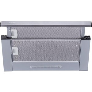 Вытяжка встраиваемая Simfer SM51M