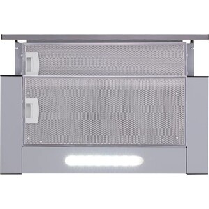 Вытяжка встраиваемая Simfer SM51M