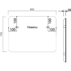 Зеркало Vincea 90х70 подсветка, сенсор (VLM-3VC900B)