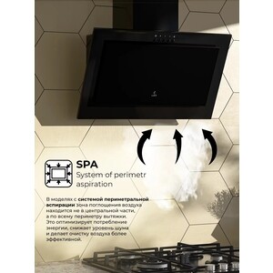 Вытяжка Lex MIO 500 BLACK