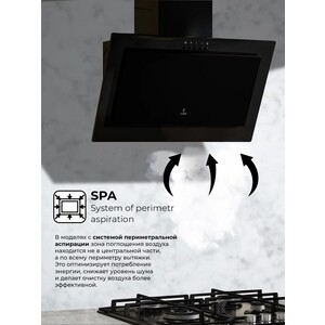 Вытяжка Lex MIO 600 BLACK