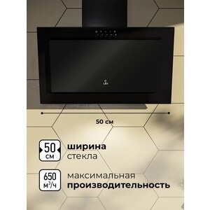 Вытяжка Lex MIO G 500 BLACK