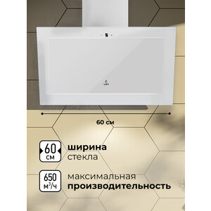 Вытяжка Lex MIO GS 600 WHITE