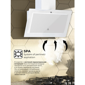 Вытяжка Lex MIO GS 600 WHITE