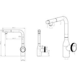 Смеситель для кухни Paulmark Urban с подключением фильтра, белый матовый (Ur213104-431)