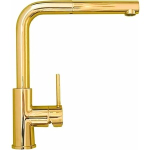 Смеситель для кухни Alveus Zeos золото (1136501)