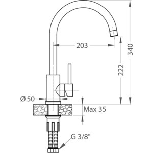 Смеситель для кухни Alveus Kati угольный (1129177)