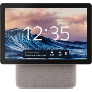 Умная колонка Яндекс Станция Дуо Макс с Алисой, с Zigbee, 60Вт, бежевый