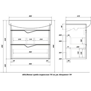 Тумба под раковину Sanstar Линни 65х34 белая (404.1-1.4.1.)
