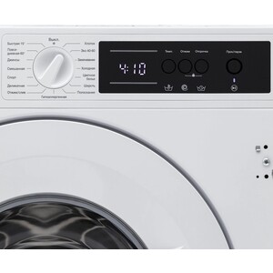 Встраиваемая стиральная машина Krona ZIMMER 1200 7K WHITE