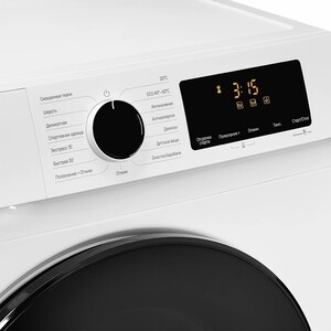 Стиральная машина MONSHER MWM 420 Blanc