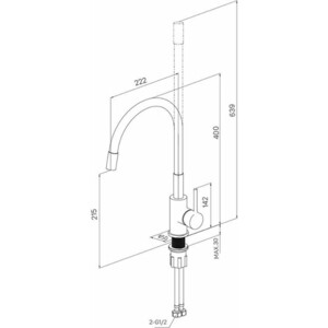 Смеситель для кухни Milardo Meal с гибким изливом, белый матовый (M01WT0FM05)