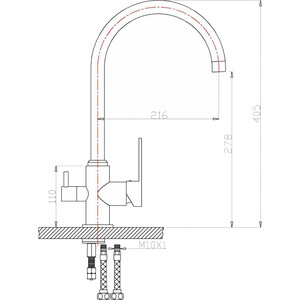 Смеситель для кухни ZorG Sanitary ZR 317 YF-33 с подключением фильтра, хром