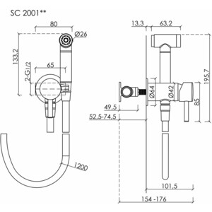Гигиенический душ Sancos Atom с гигиенической лейкой, хром глянцевый (SC2001CH)