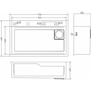 Кухонная мойка Mixline Pro 75х46 со смесителем, черный графит нано (4610211006300)