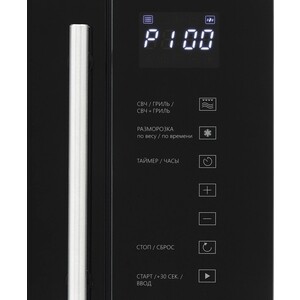 Встраиваемая микроволновая печь Krona RIFLESSO 60 BL V2