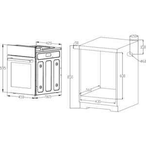 Электрический духовой шкаф MONSHER MOE 4563 Noir