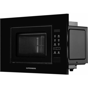 Встраиваемая микроволновая печь Kuppersberg HMW 620 B
