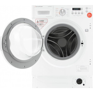 Встраиваемая стиральная машина Schaub Lorenz SLW BW8543 I