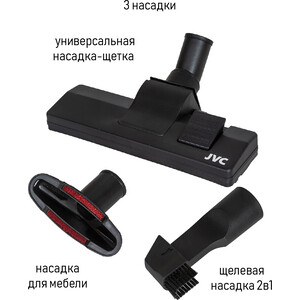Пылесос с контейнером JVC JH-VC423