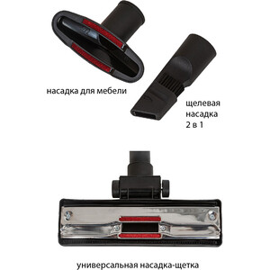 Пылесос с контейнером JVC JH-VC431