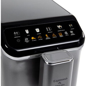 Кофемашина автоматическая Zigmund & Shtain ZACM-2000