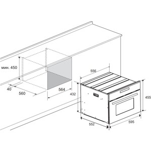 Электрический духовой шкаф Haier HMX-BDC399W