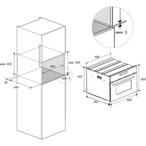 Электрический духовой шкаф Haier HMX-BDC399W