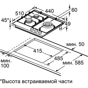 Газовая варочная панель MAUNFELD EGHG.43.73CB2/G