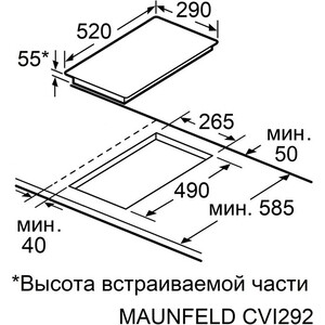 Индукционная варочная панель MAUNFELD CVI292S2FMBL LUX Inverter